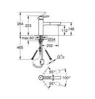 GROHE CONCETTO COCINA